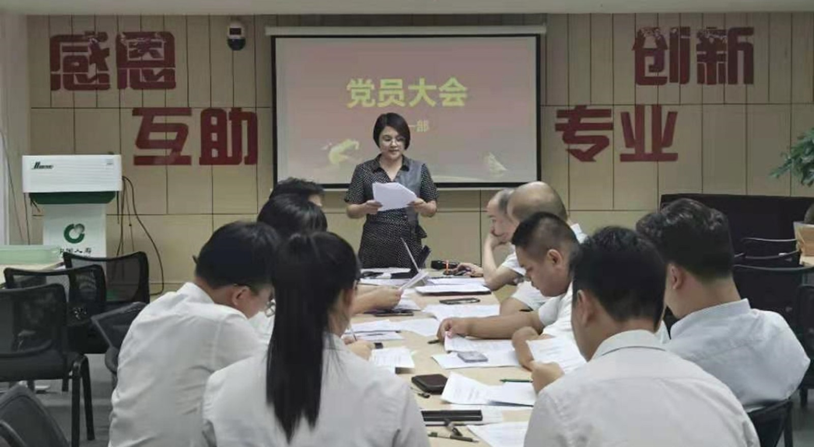 漳州国寿收展一部党支部开展系统福建省第十一次党代会代表选举工作.jpg