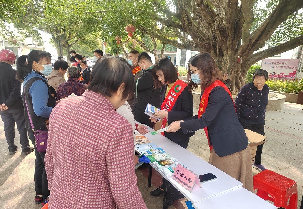 华安国寿参加纪念“3·15国际消费者权益日”宣传活动.jpg